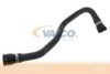 BMW 11537789403 Radiator Hose